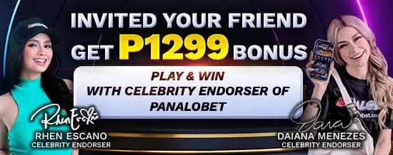 Invited Friends Get Free P1299